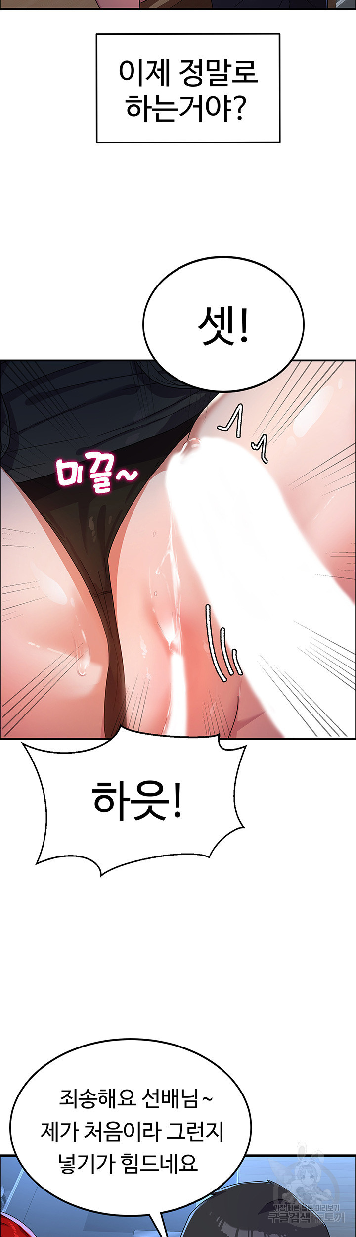 1683954162356xg4iem66nl.jpeg