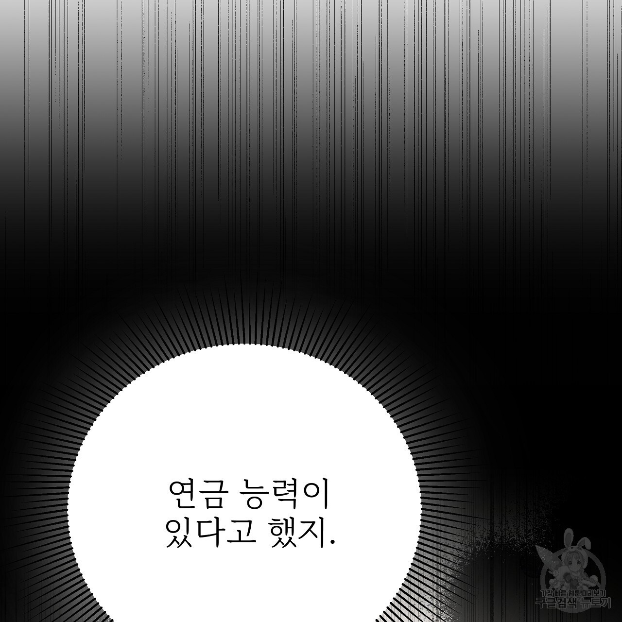 168395903312884m291tz48i.jpeg