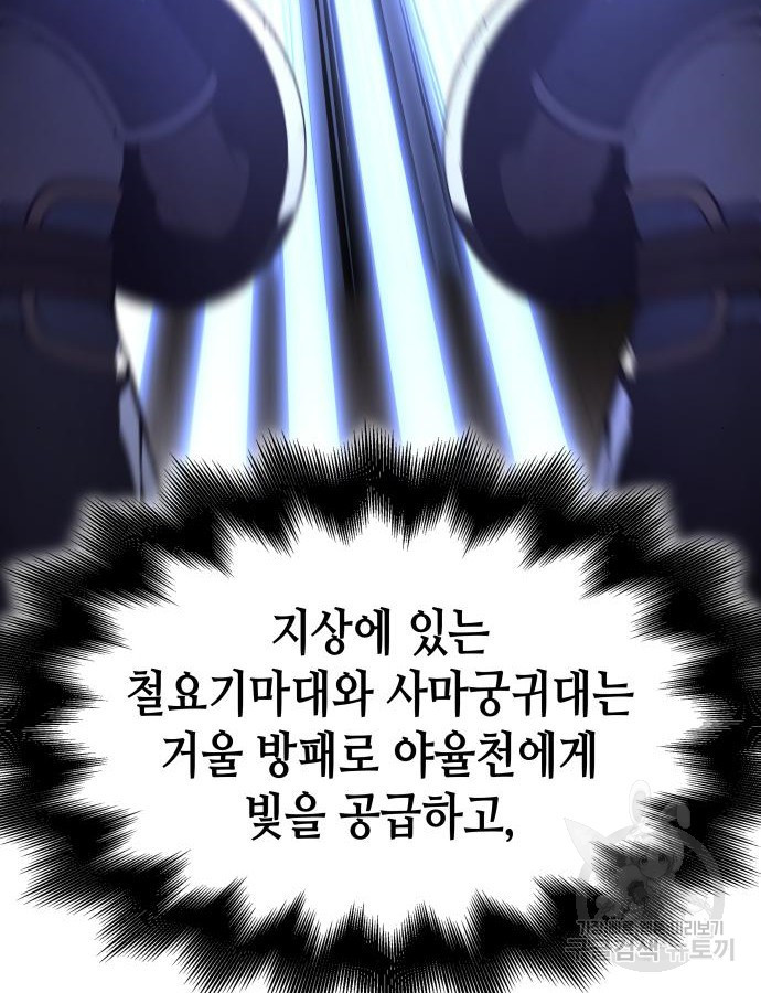 16839588402665sb1jsavrbh.jpeg