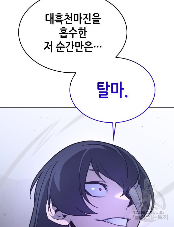 16839588670585miyo4k36fo.jpeg