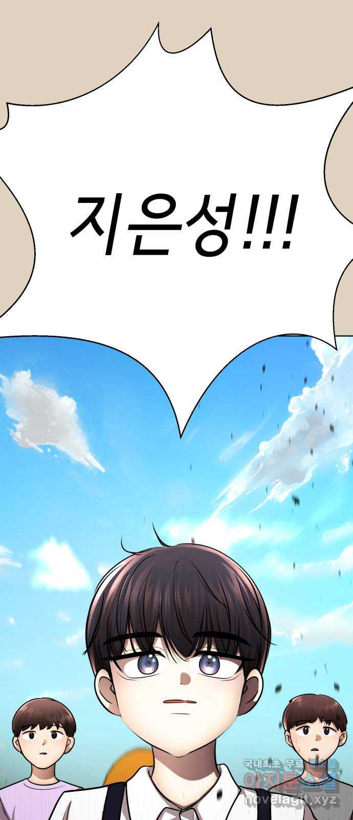 1683956613632qtt1ozwlko.jpeg