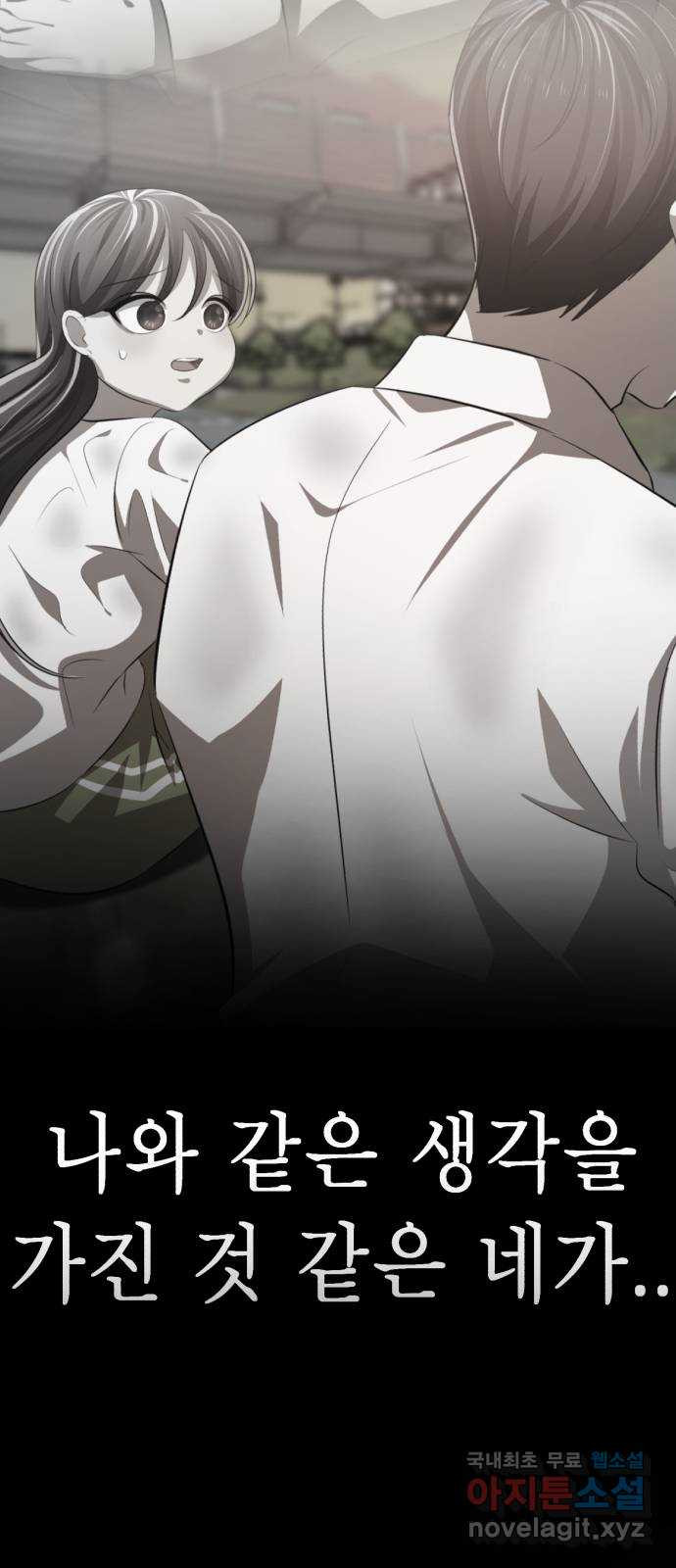 1683956622884muf8ltnonc.jpeg