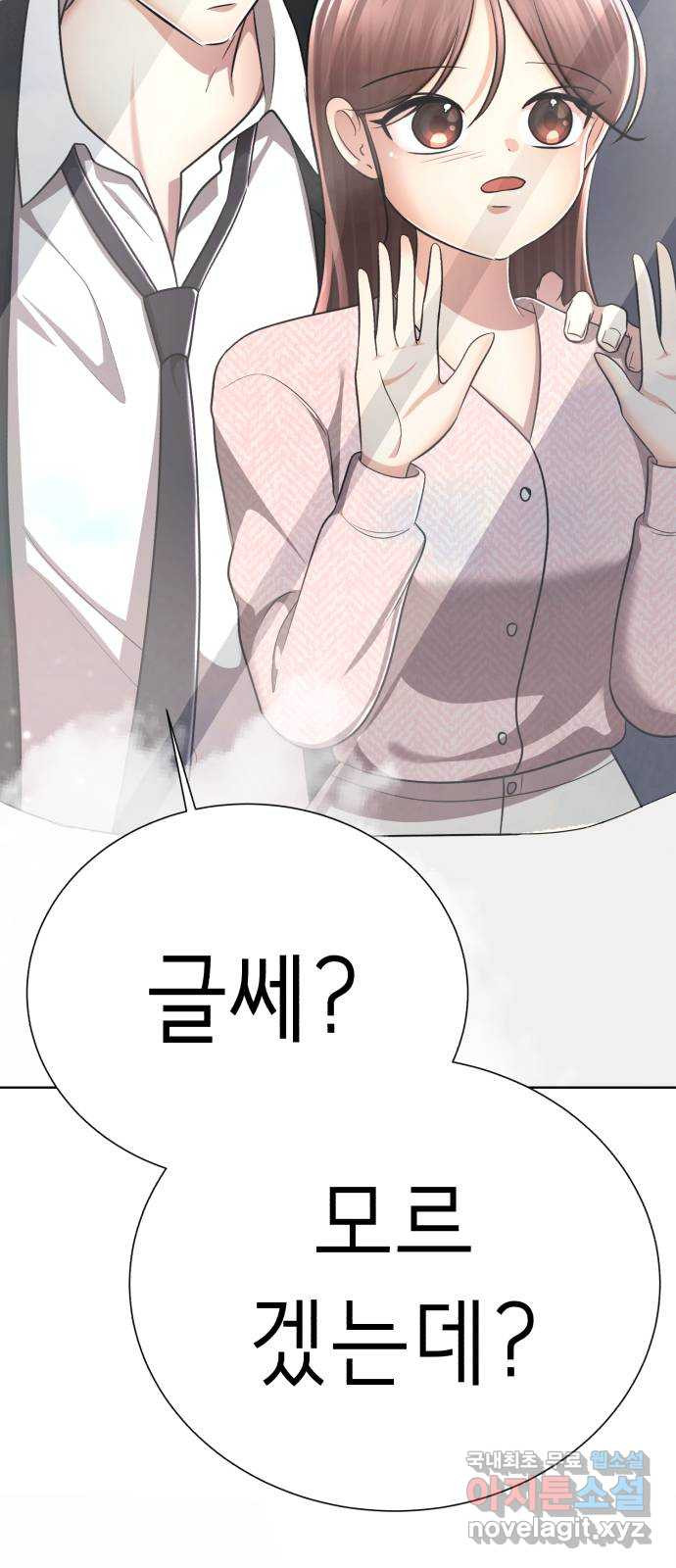 1683956659618sxu8aw36ix.jpeg