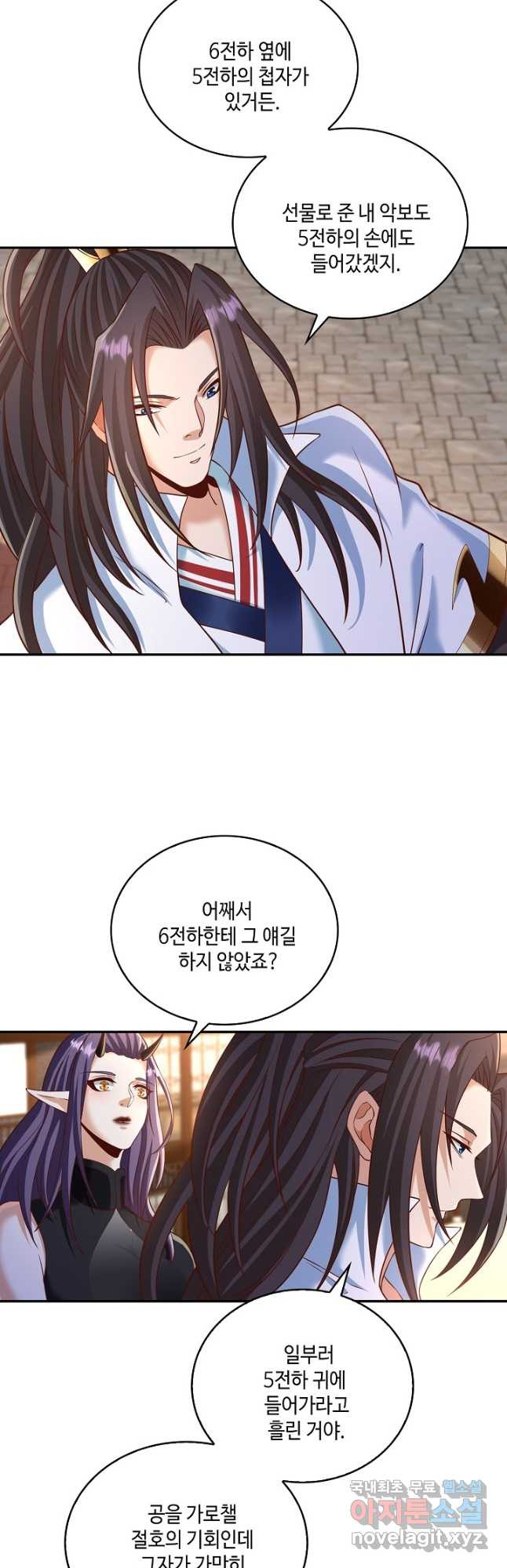 1683958558804eju63ph28sq.jpeg