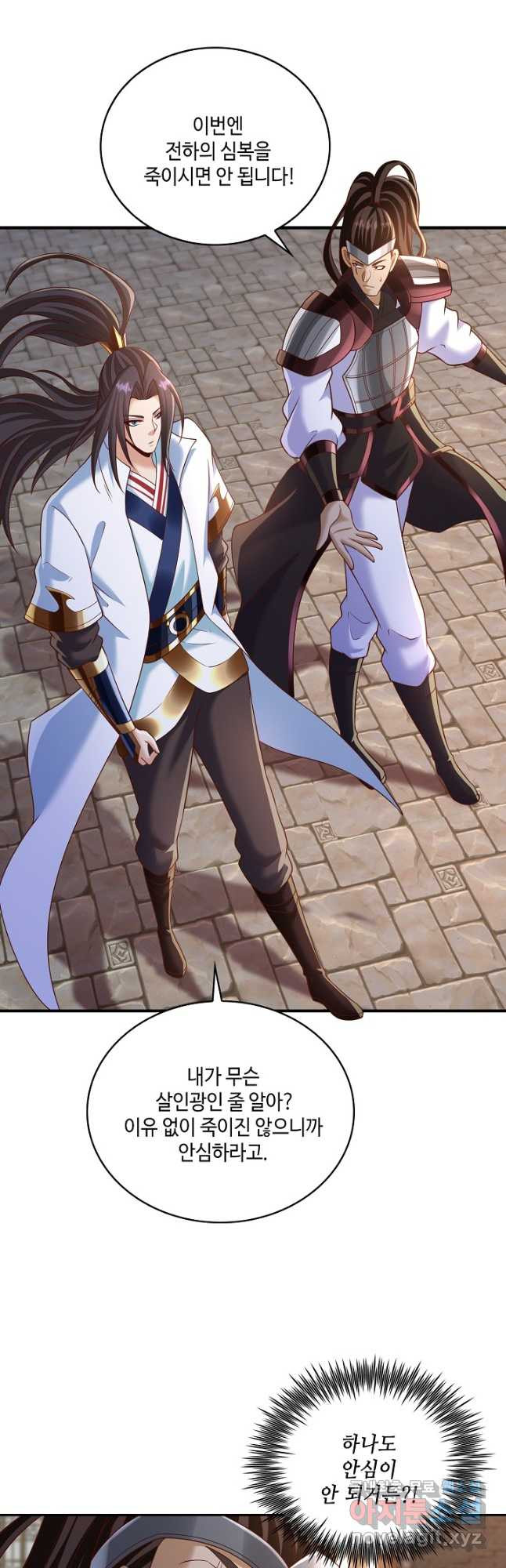 1683958559261e1sa8hifz1s.jpeg