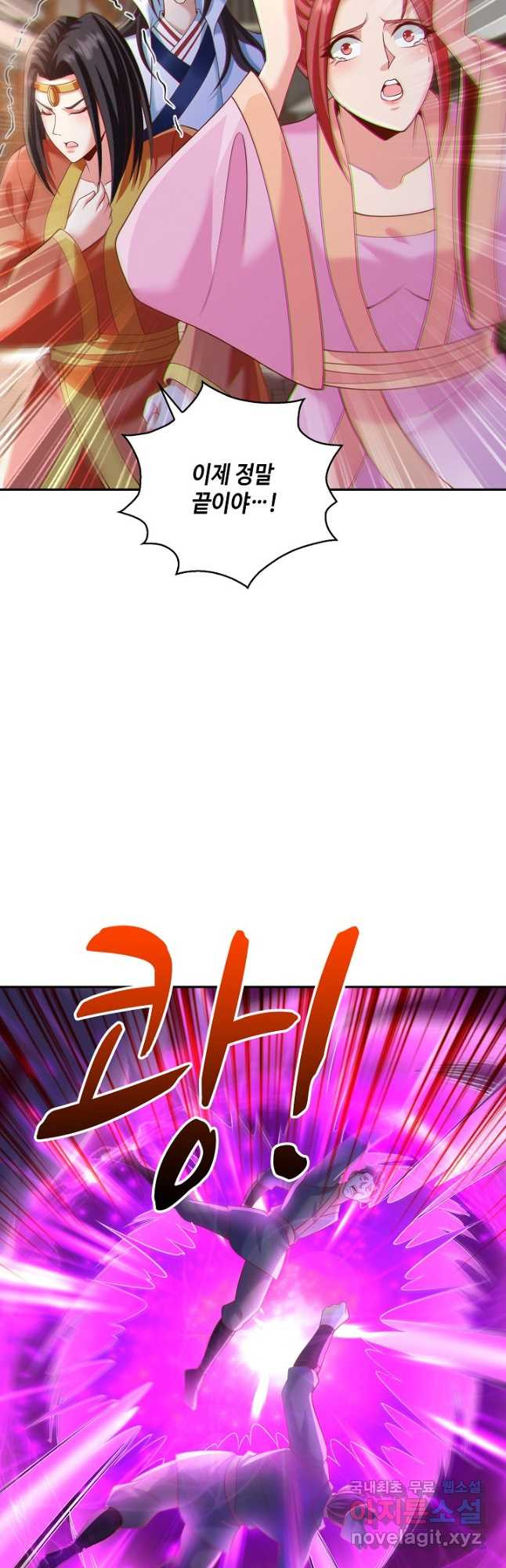 1683958562288beul4uefr9e.jpeg
