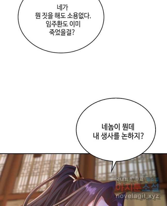 168395856304465anhrnva4r.jpeg