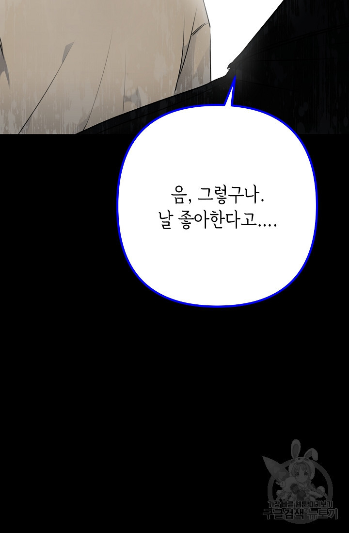 1684114449568ksckynjxmyl.jpeg