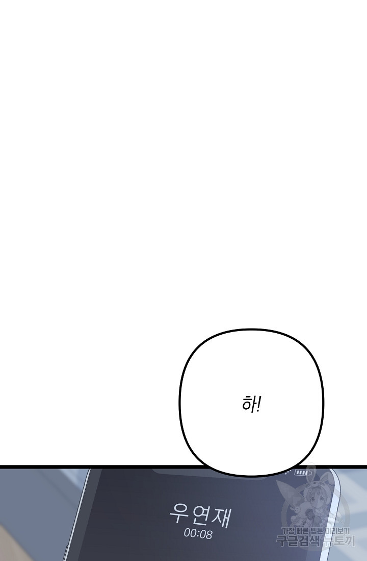 1684114467107gtv1bm1d1bf.jpeg