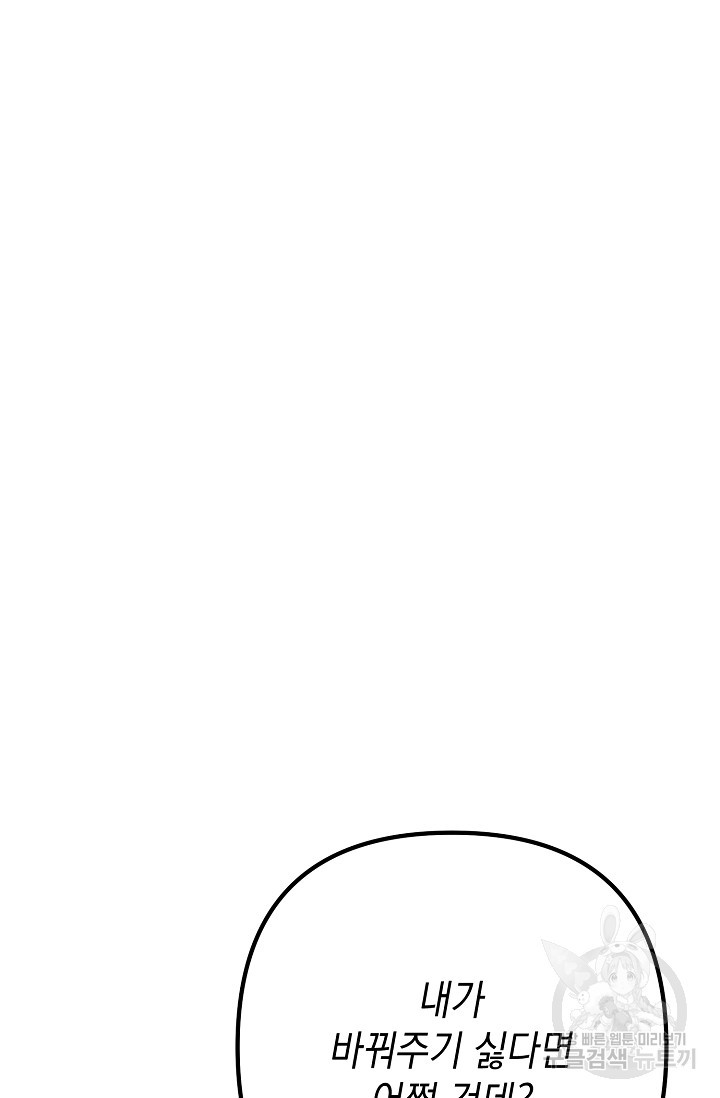 1684114472455mazoqcqkp7.jpeg