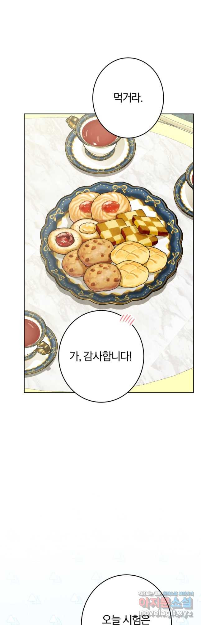 1684117282973yh23xlqscmn.jpeg