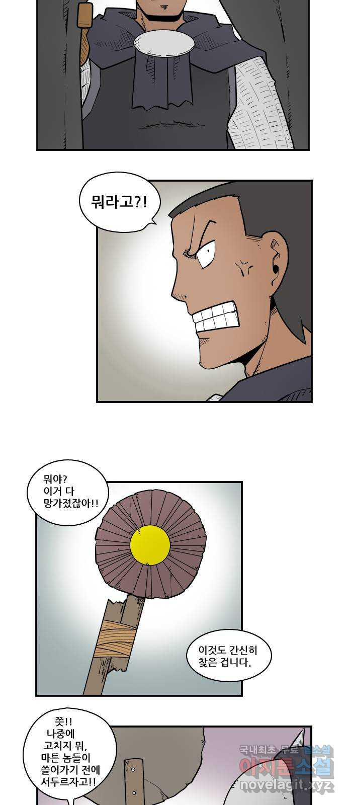 168411996631184p8tqt8kt6.jpeg