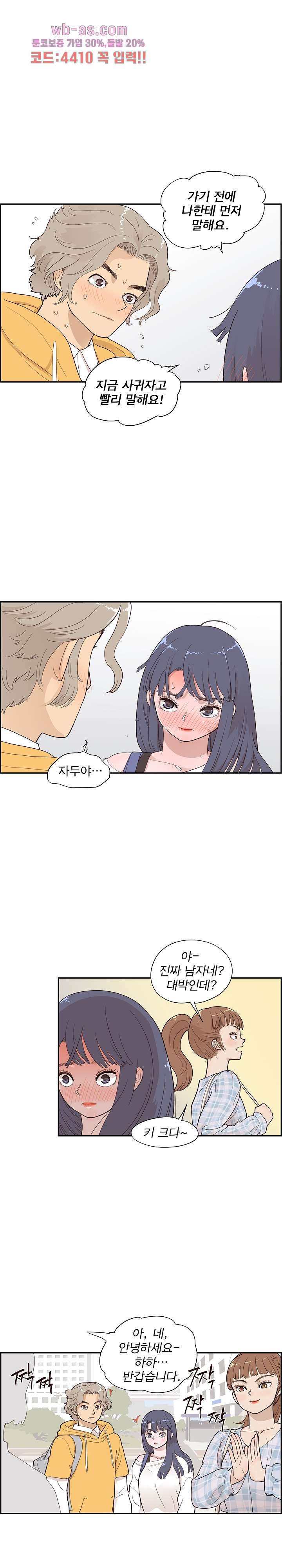 1684116086967hm57fyzqr6h.jpeg