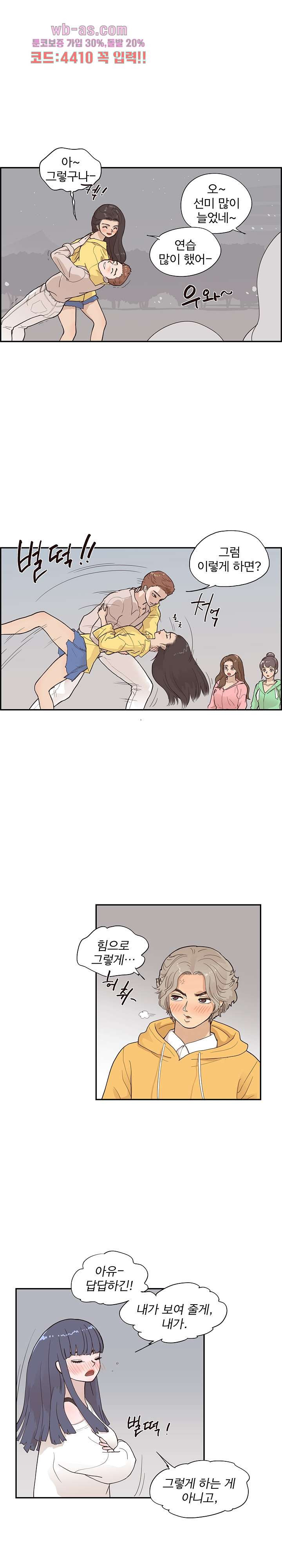 1684116092442xbn041b4xcc.jpeg