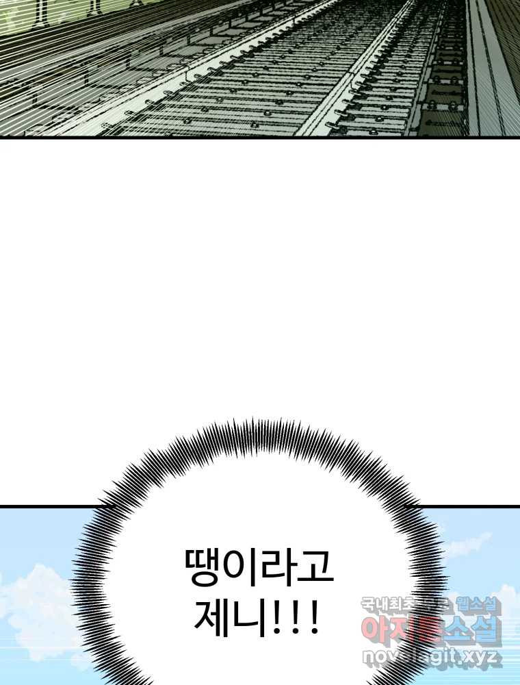 1684118434559n86narnc5f.jpeg