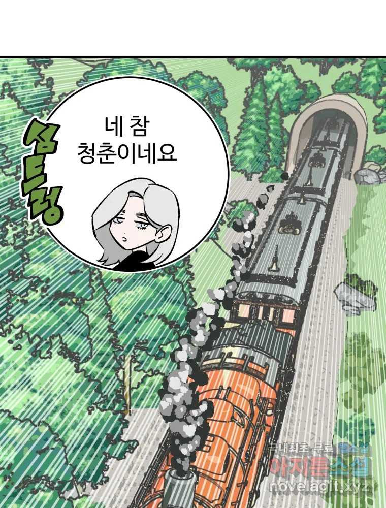 1684118462507ezxokanq9s.jpeg