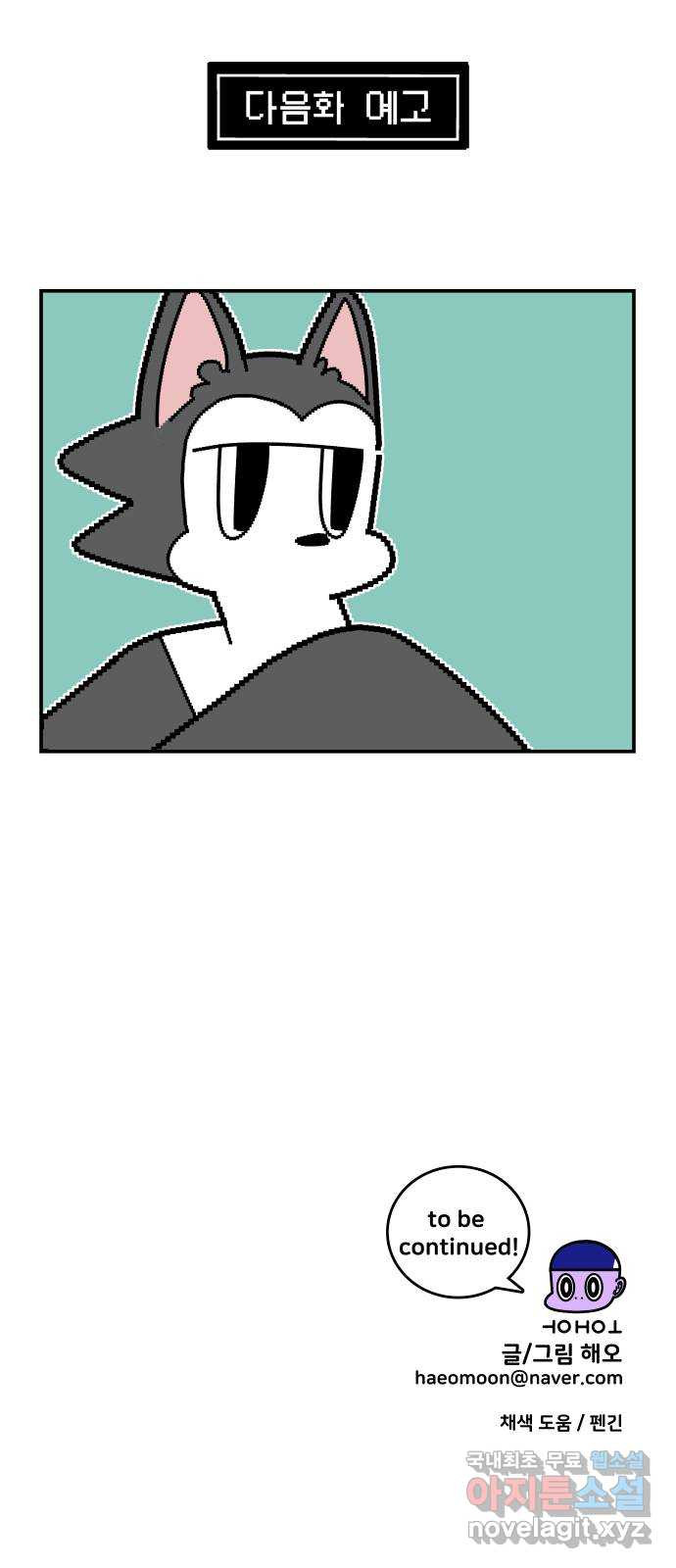 1684119887739x1objwopp9l.jpeg