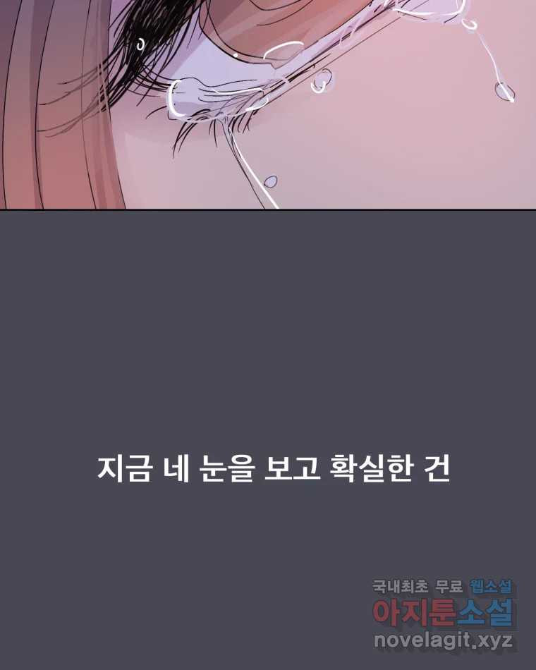 168420119952156thqwd4rbk.jpeg