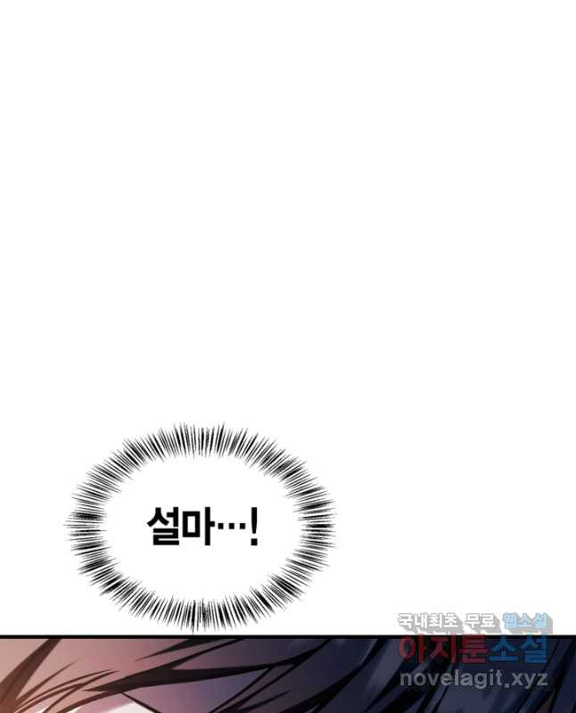 1684302451507nkjbq1izp1n.jpeg