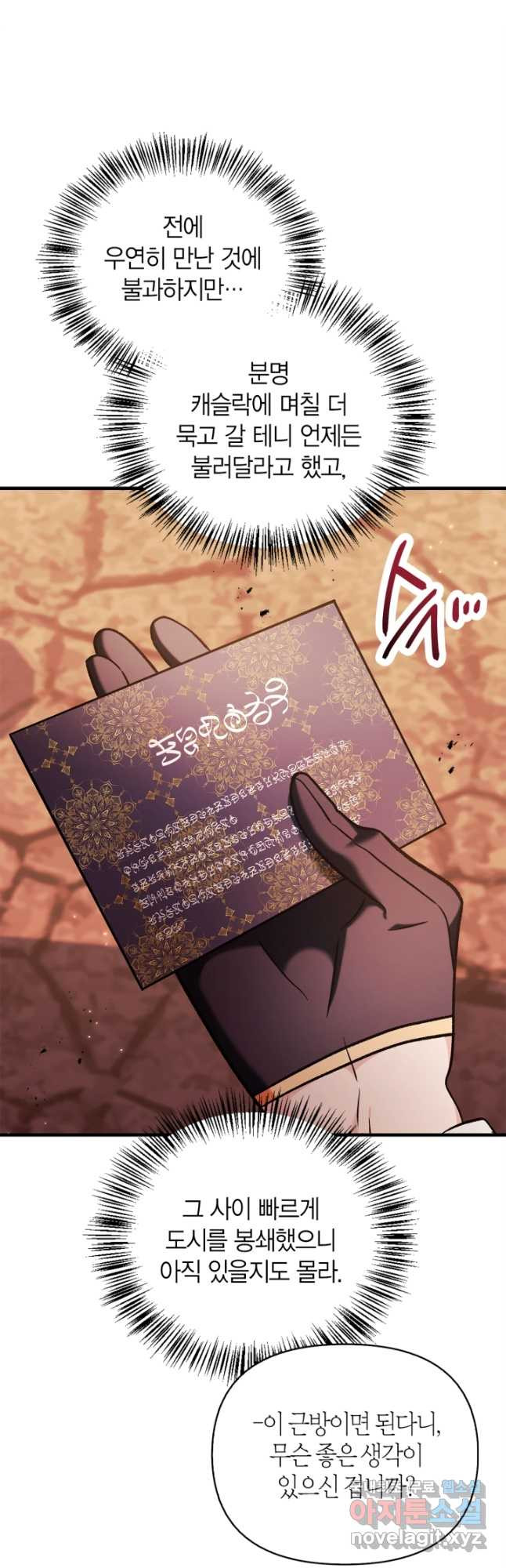 16843024625443y8ml81hdxk.jpeg