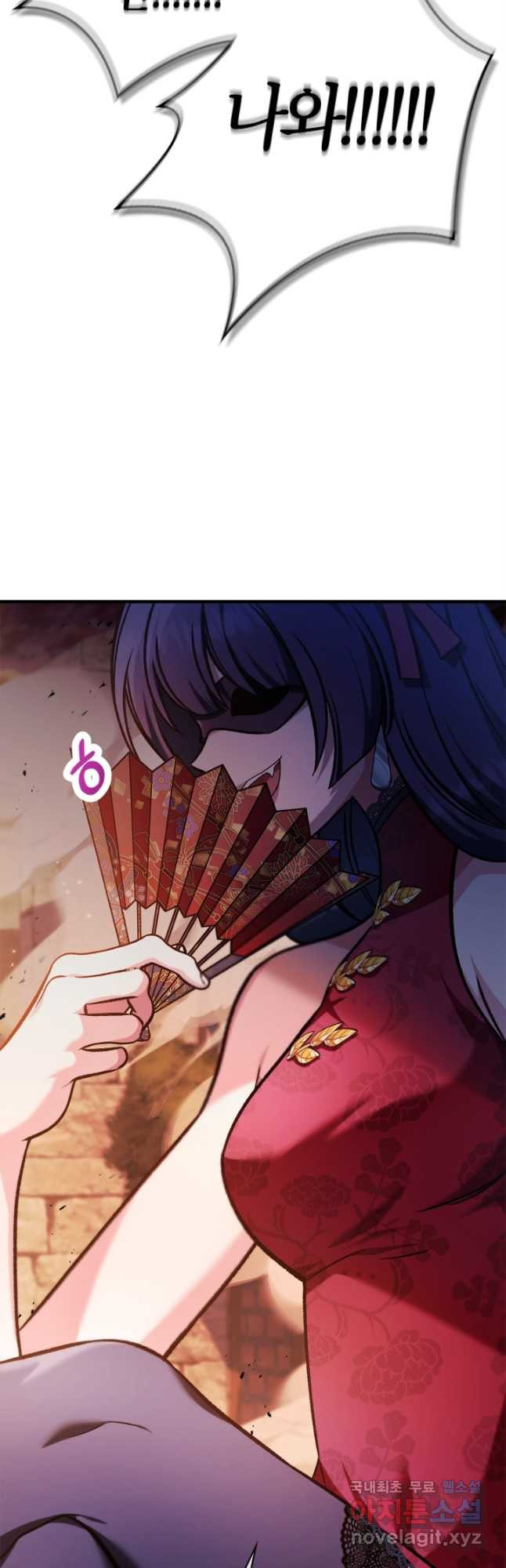 16843024631525ypl4wfqoof.jpeg