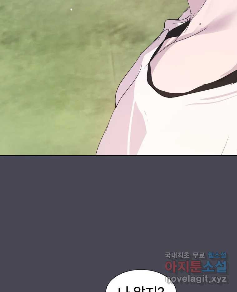 1682993284832pegvanrc34.jpeg