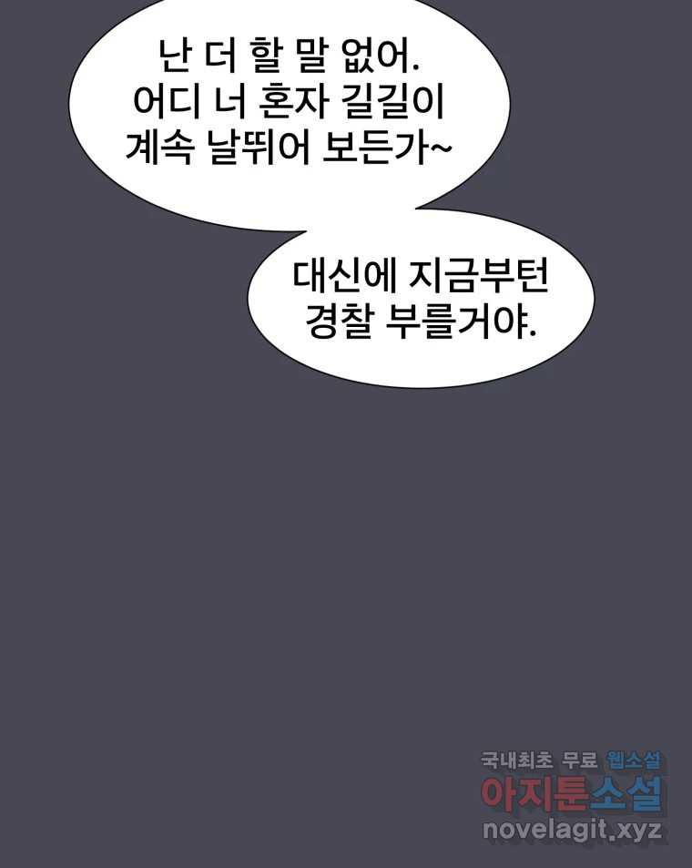 1682993312978ir6bdc2aolp.jpeg