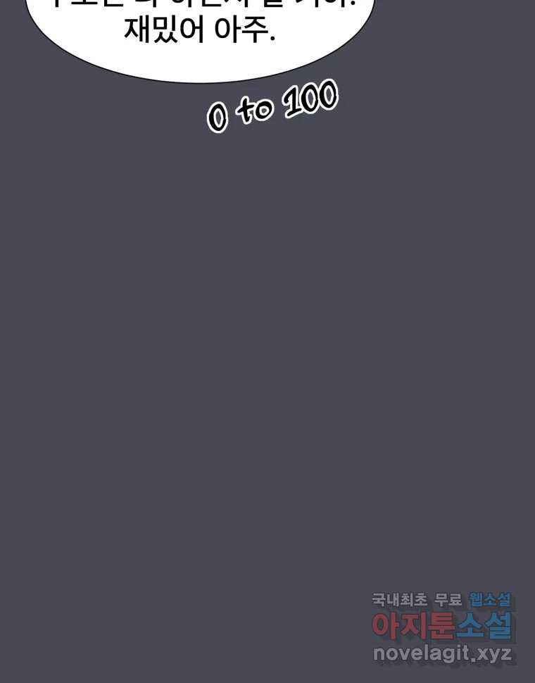 1682993324855s04wta5o43.jpeg