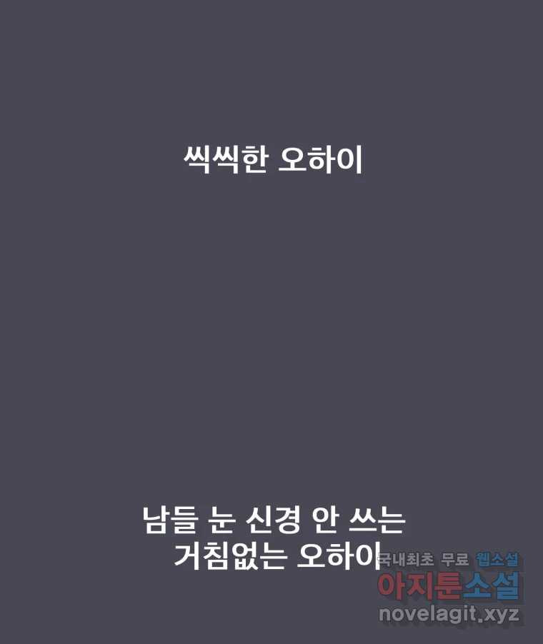 1682993325006986mc1jpnbg.jpeg