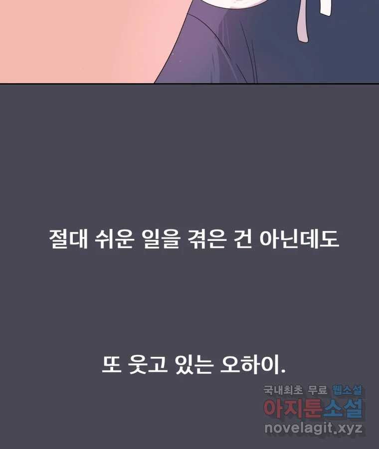 1682993325475od1qtxalkd.jpeg