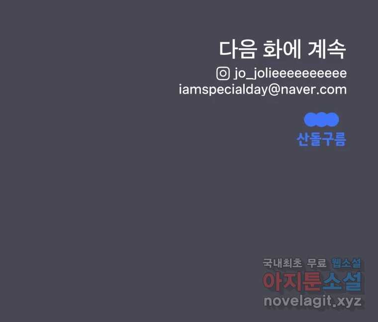 1682993329916cqdlc2xli7i.jpeg