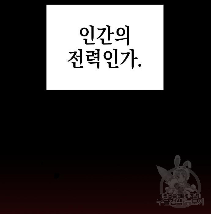 16829909704787ksyeoxdj9h.jpeg