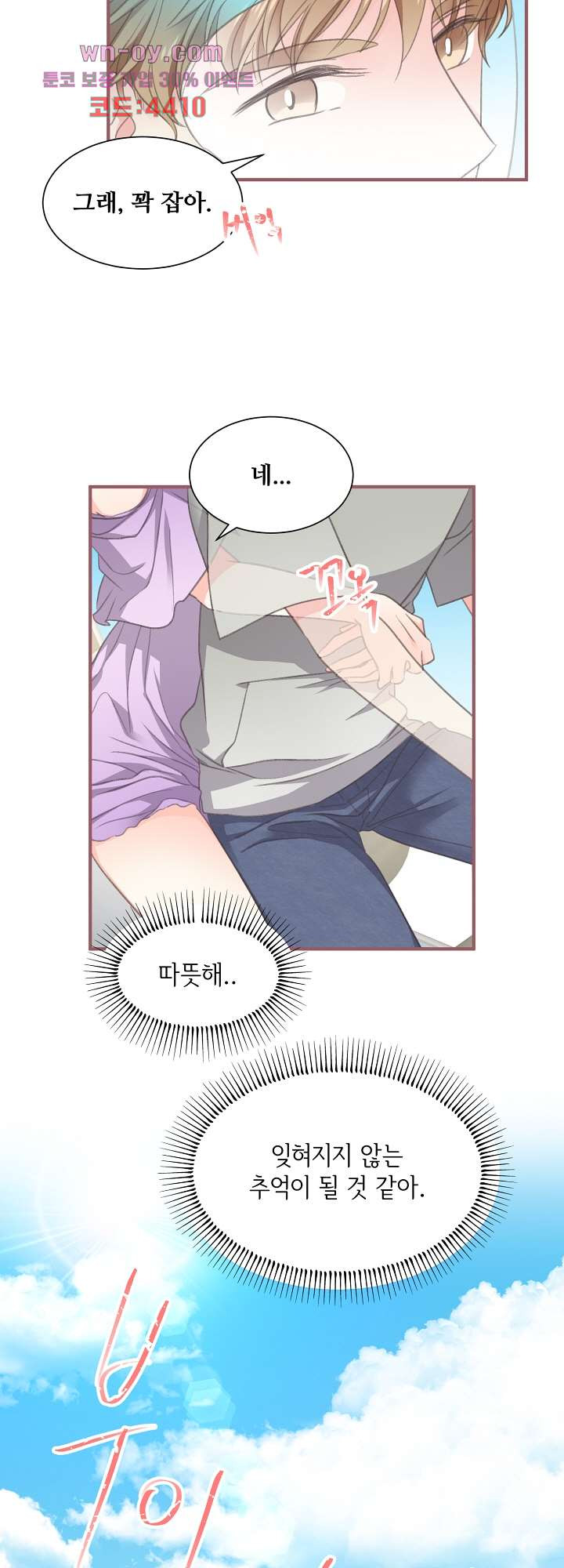 1682994992836eorkdsuixqm.jpeg