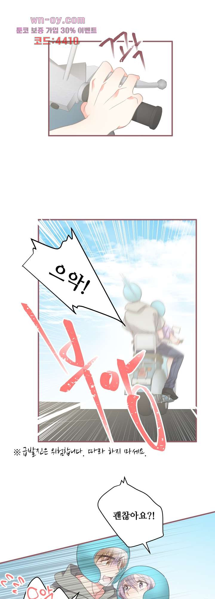 1682994993634vy1uwdkb0xh.jpeg