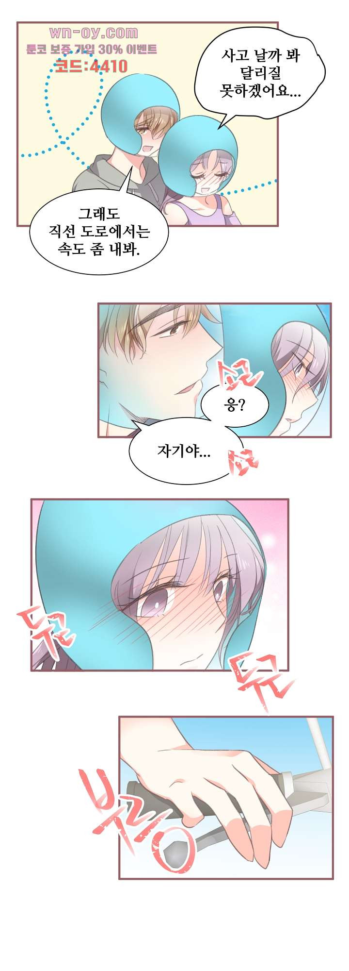 16829949942452gkh3bs0yr4.jpeg