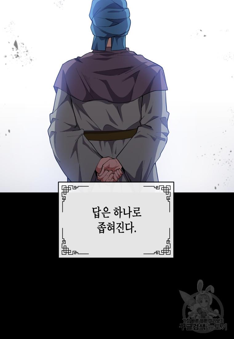 1685327730003ywddrcyke1s.jpg