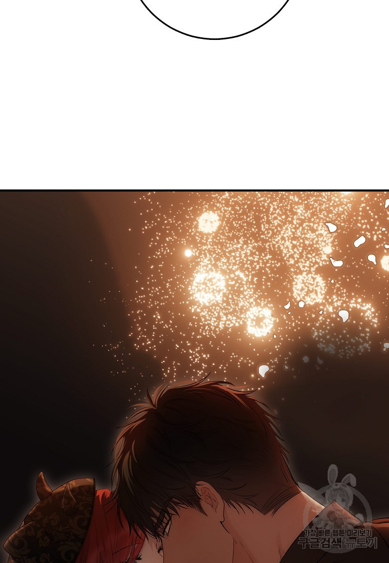 16830779646317oyfnmt9jm8.jpeg