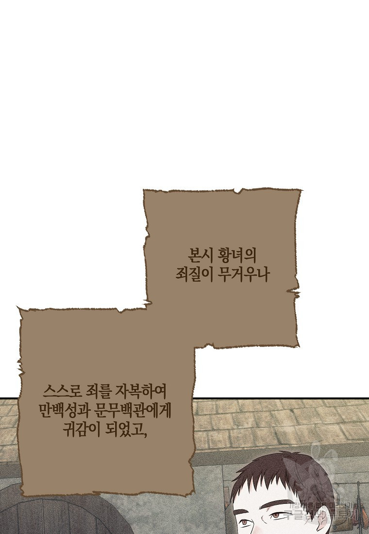 1683077966996jbmk7zagdqf.jpeg