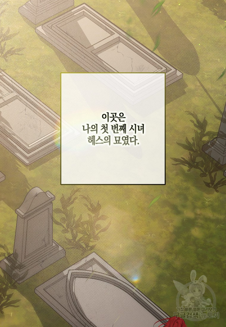1683077971998smq3lw1flgg.jpeg