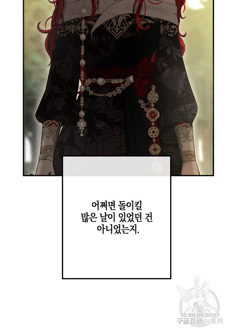 16830779764755u6htbxqtlv.jpeg