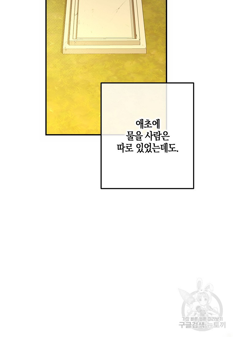 16830779807535m28haojny7.jpeg