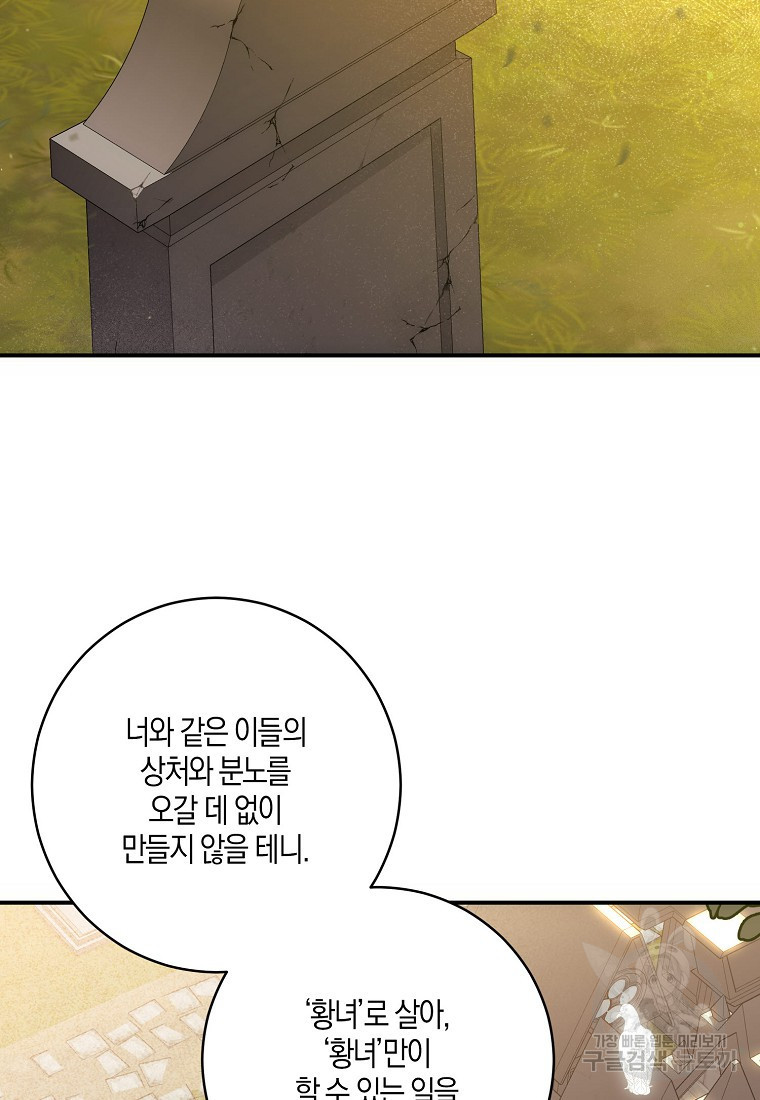 16830779816642oylibf1gda.jpeg