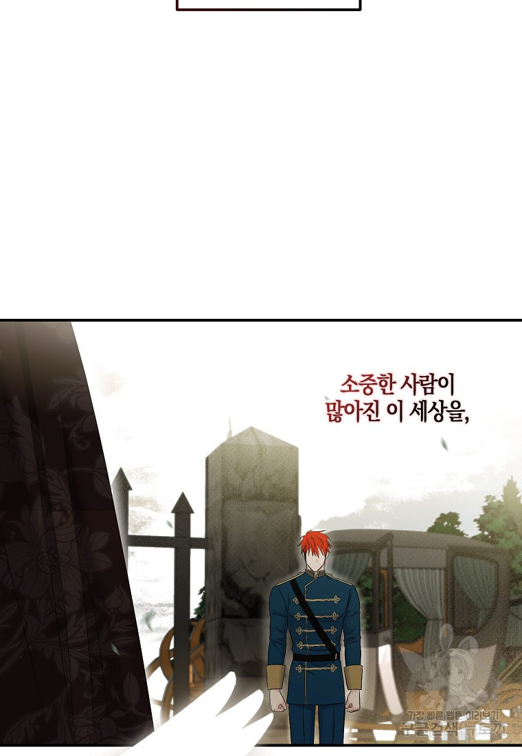 1683077982878z1jqbp29gaa.jpeg