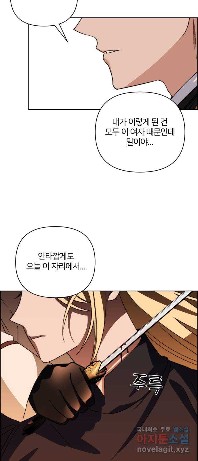 168318193483245s70tapqr2.jpeg