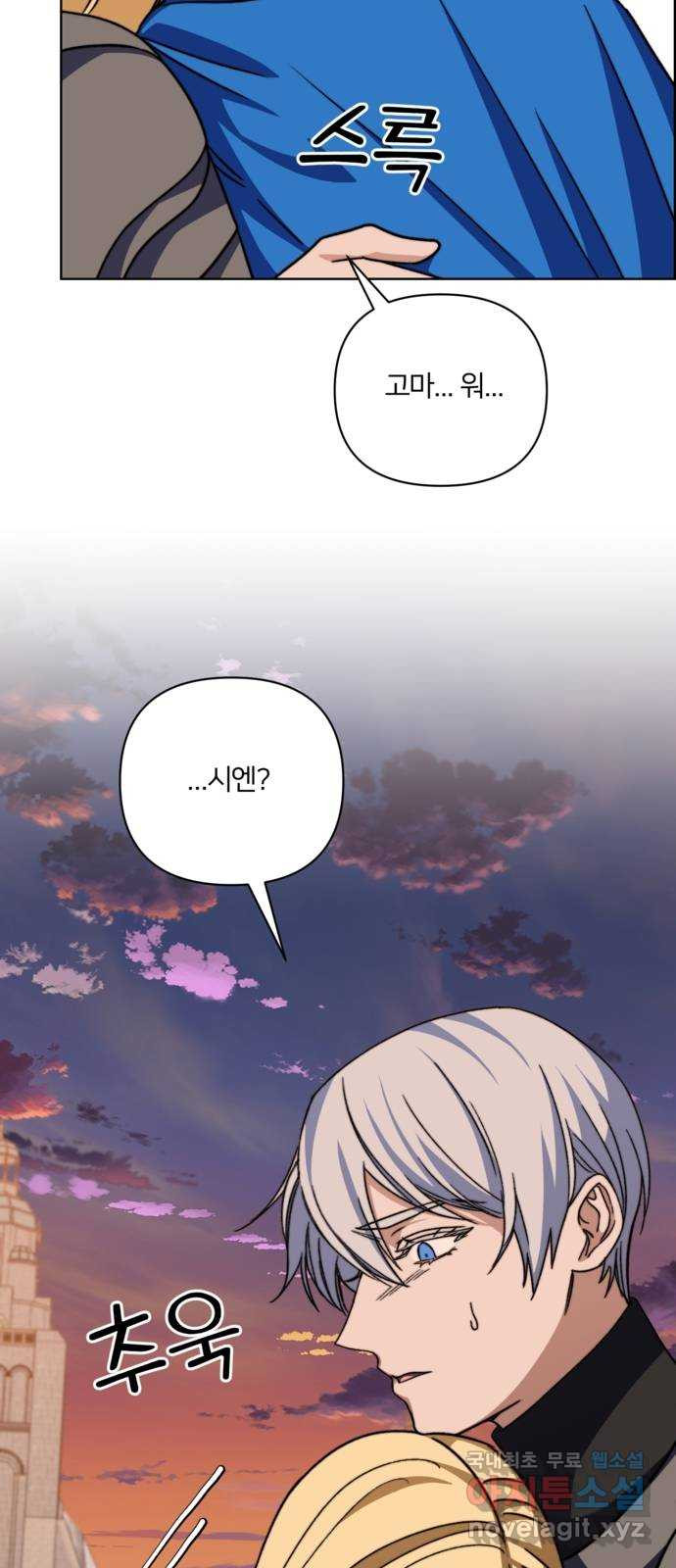 1683181940918a893swnqbjf.jpeg