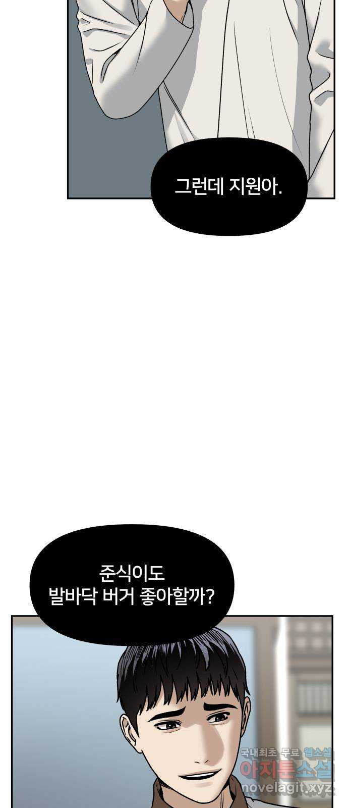 1683181736474jihd8n203b9.jpeg