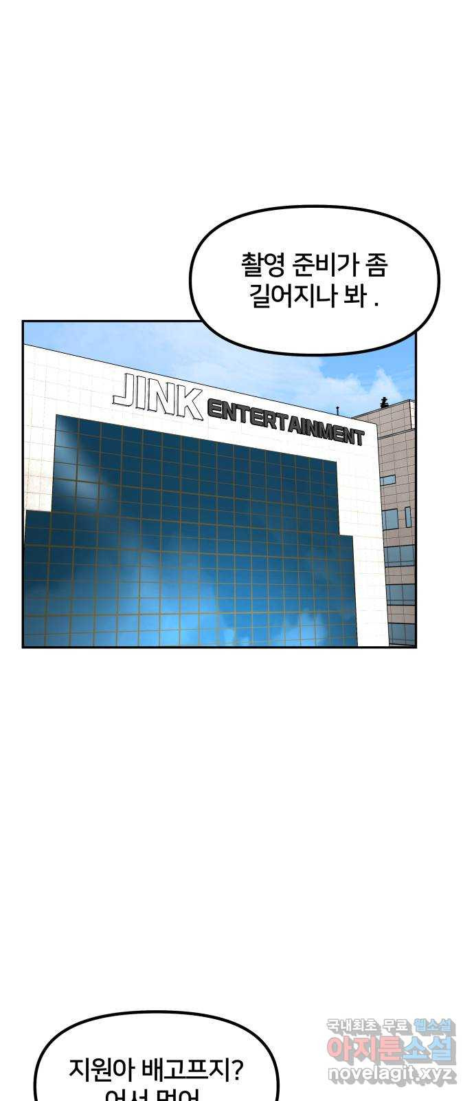 1683181737383e3a7elkewf8.jpeg