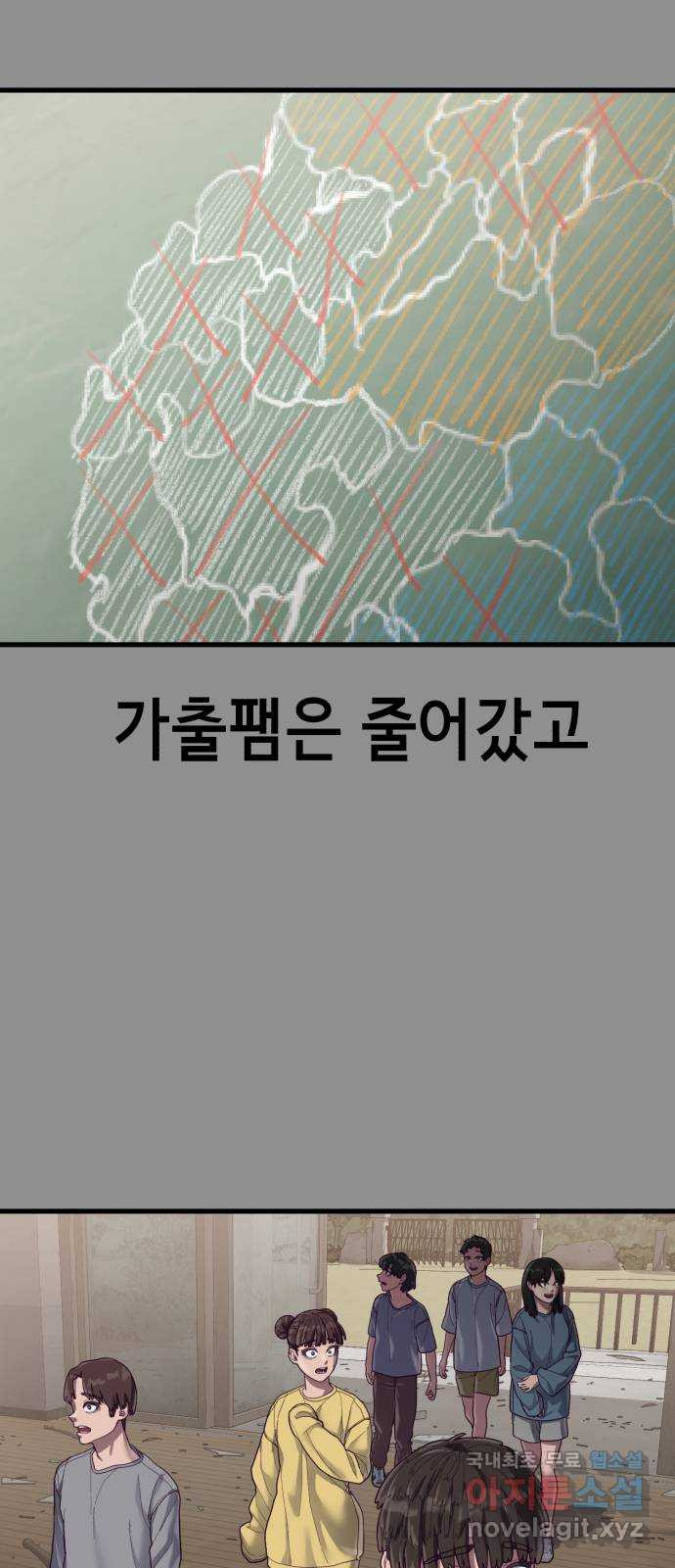 1683256051135sqig7t2pvba.jpeg