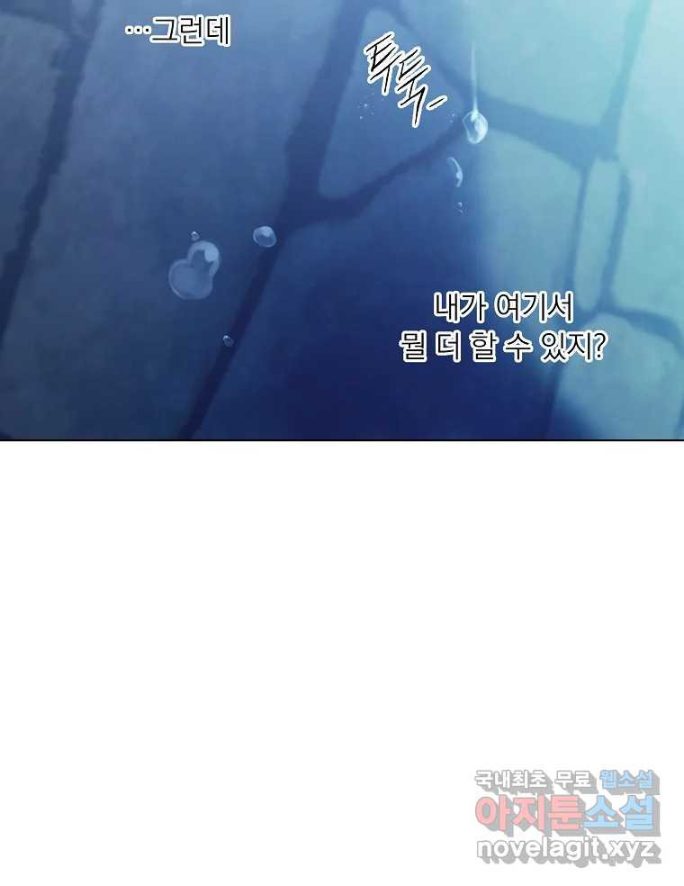 1683255419411maguuhydm1.jpeg