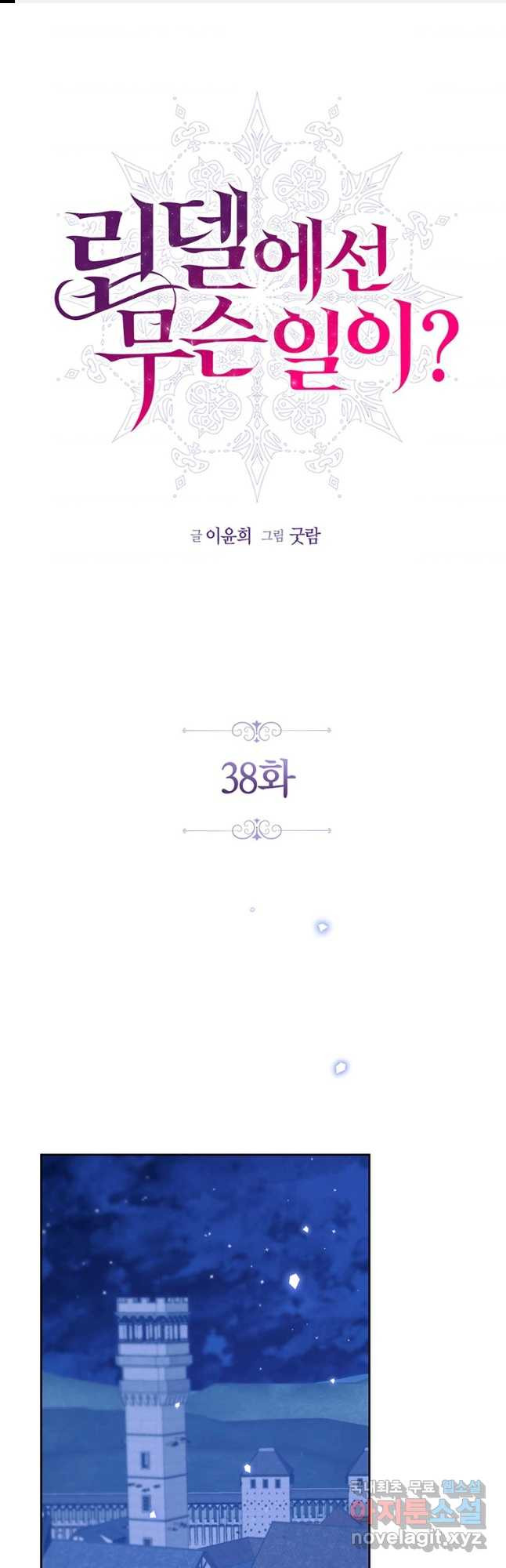 16832525977172betjwrgnng.jpeg